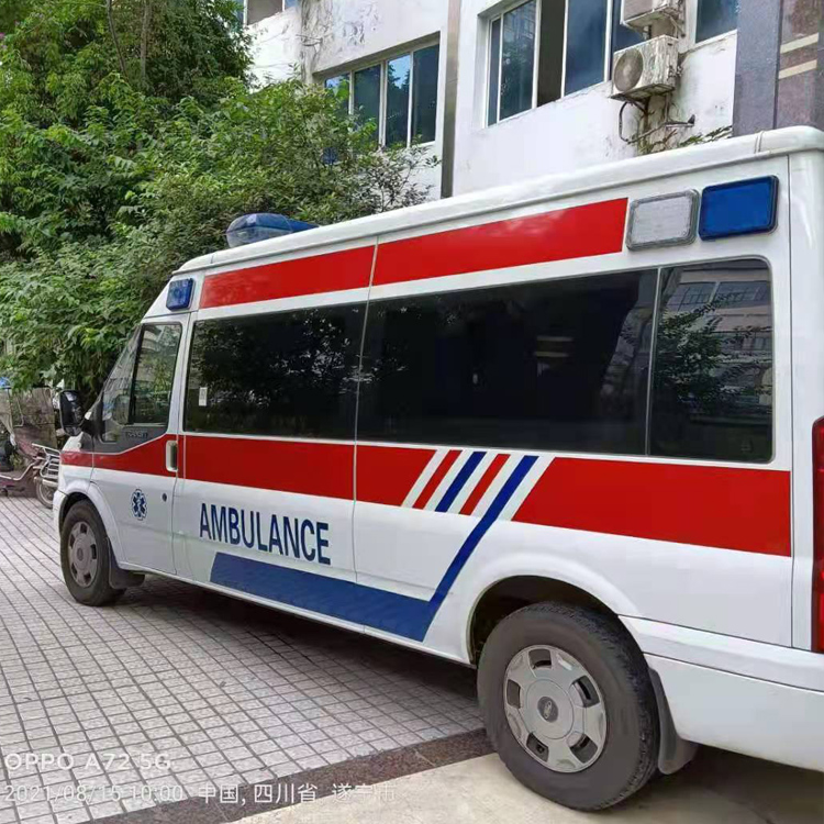 华安重症转院救护车出租