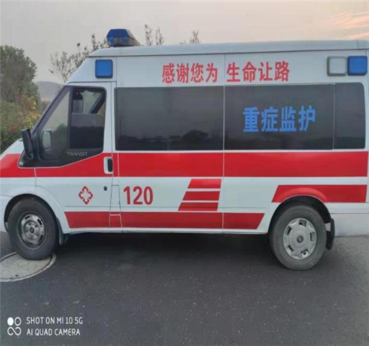华安救护车出租服务案例3